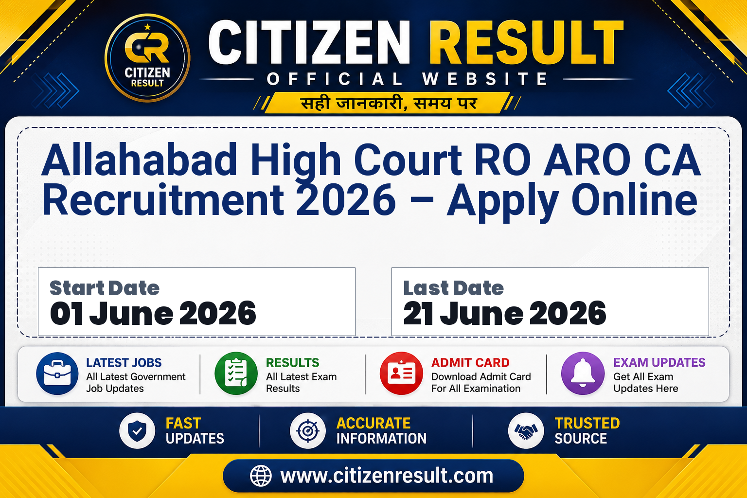Allahabad High Court RO ARO CA Recruitment 2026 – Apply Online