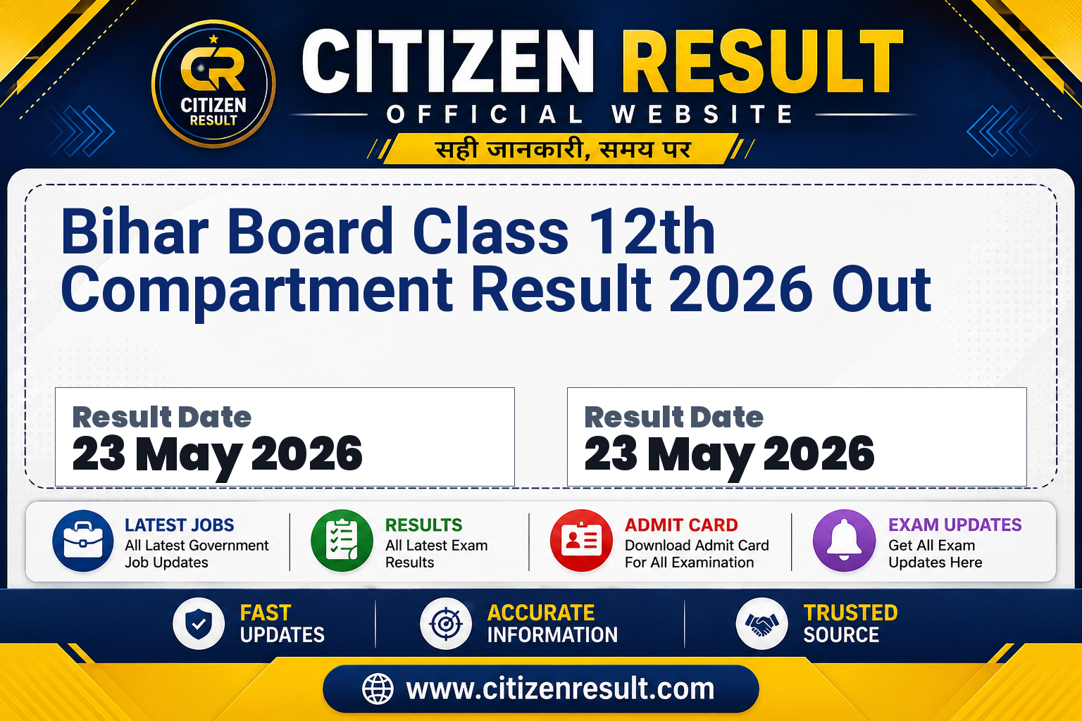 Bihar Board Class 12th Compartment Result 2026 Out