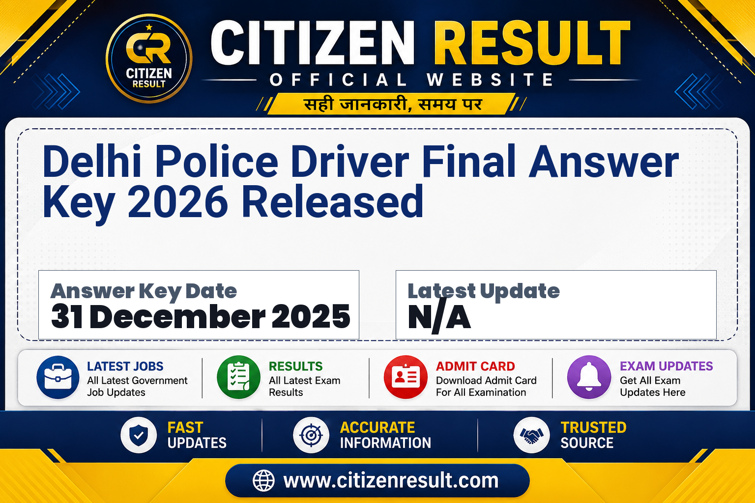 Delhi Police Driver Final Answer Key 2026 Released