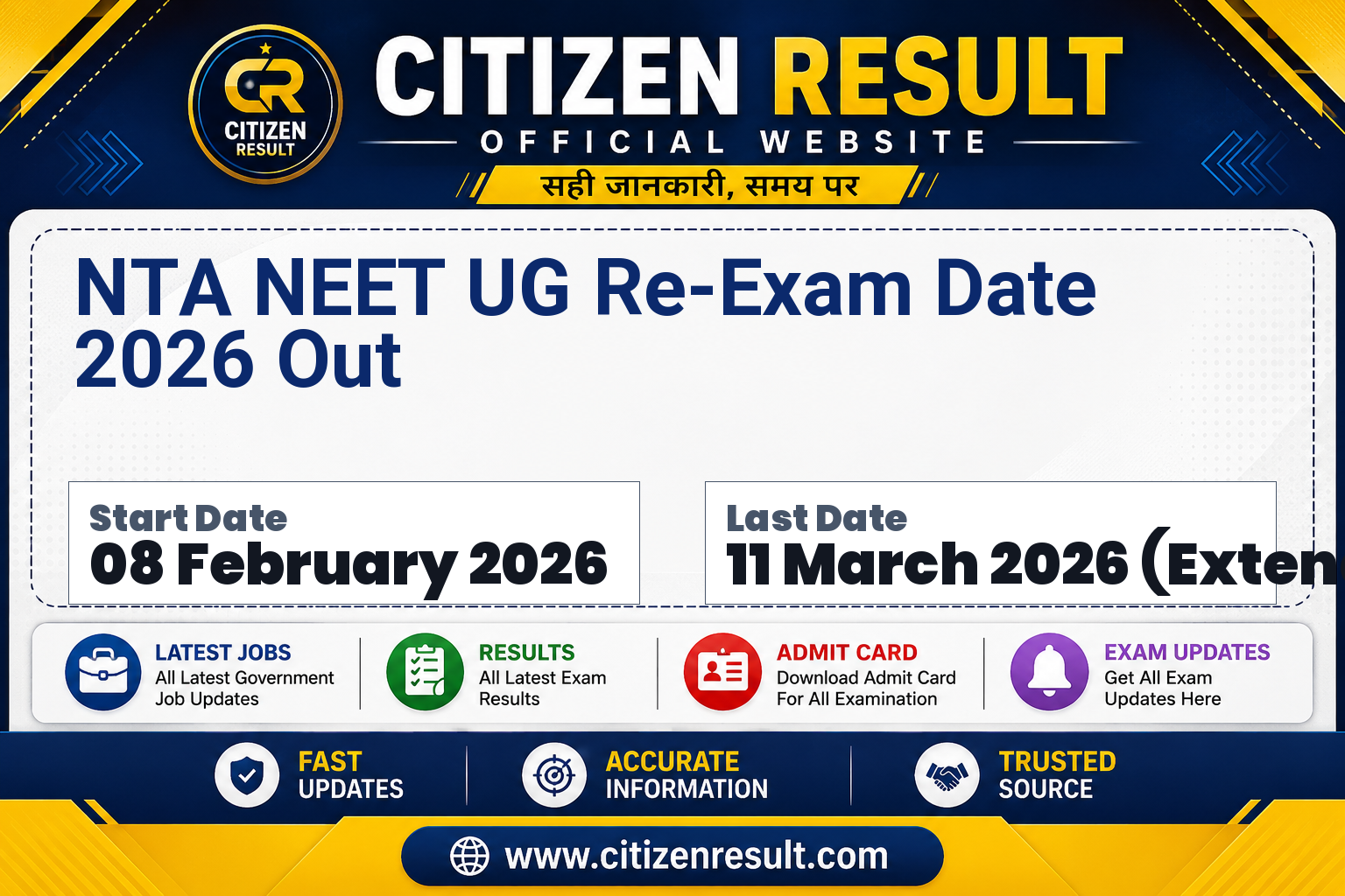 NTA NEET UG Re-Exam Date 2026 Out