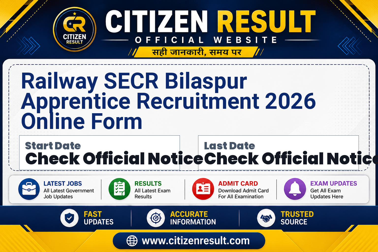 Railway SECR Bilaspur Apprentice Recruitment 2026 Online Form