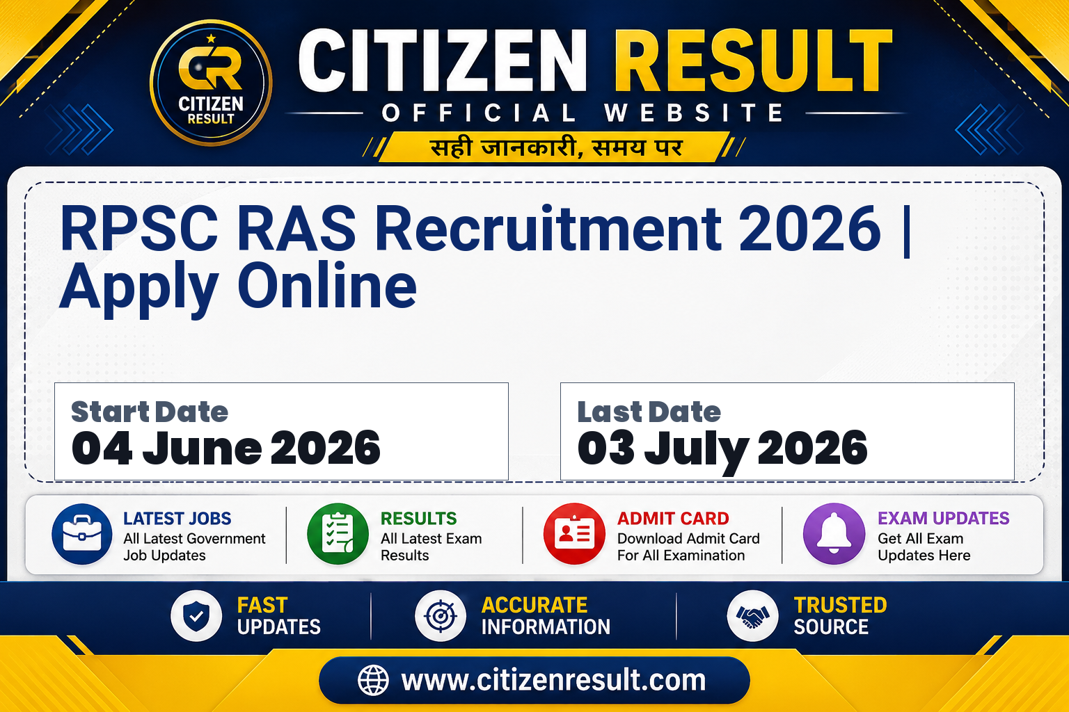 RPSC RAS Recruitment 2026 | Apply Online