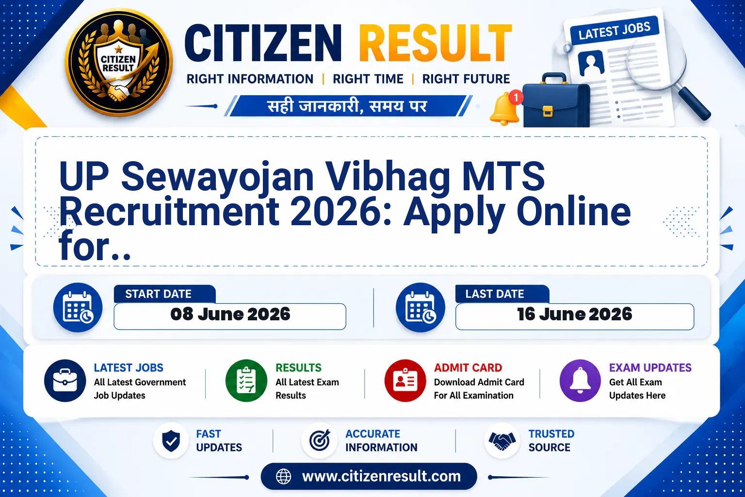 UP Sewayojan Vibhag MTS Recruitment 2026: Apply Online for 150 Posts